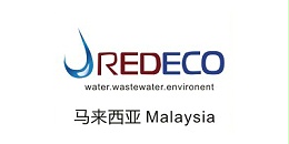 无锡金球合作伙伴-马来西亚Malaysia