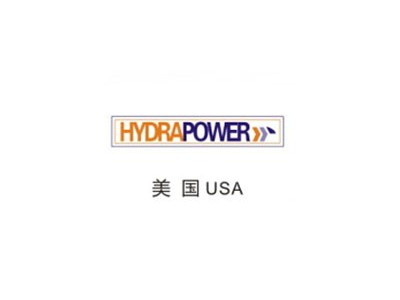 美国公司HYDRAPOWER