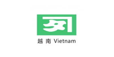 越南公司Vietnam