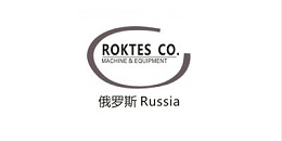 无锡金球合作伙伴-俄罗斯公司Russia